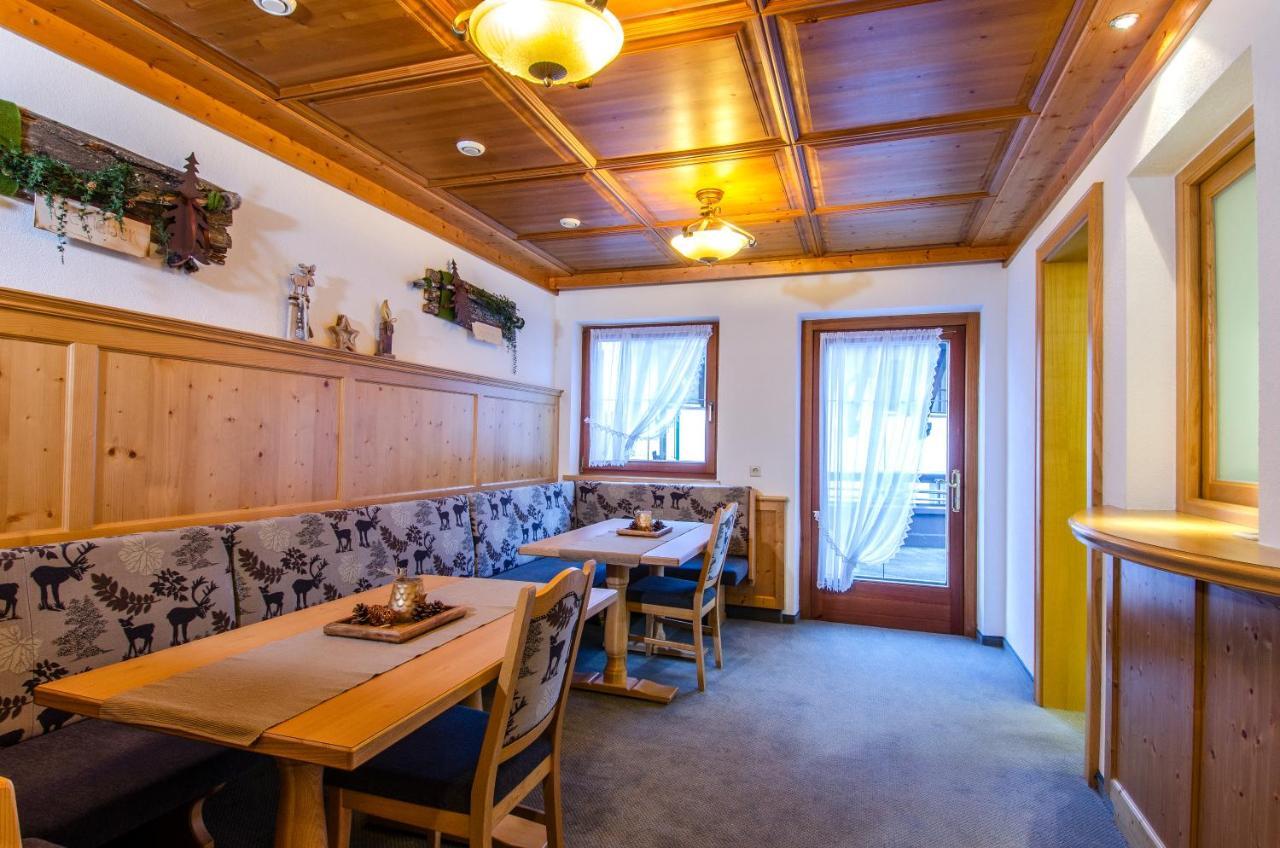 Hotel Garni Golfais Ишгль Экстерьер фото